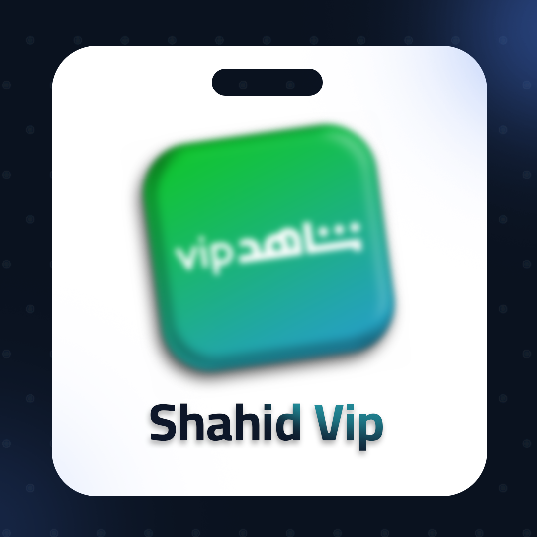 Shahid VIP