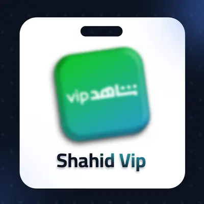 Shahid VIP